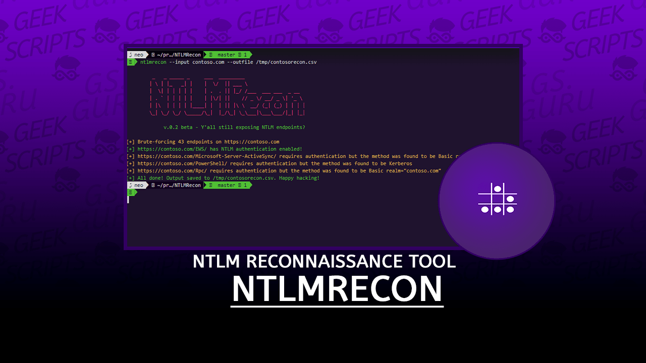 NTLMRecon Fast NTLM reconnaissance Tool