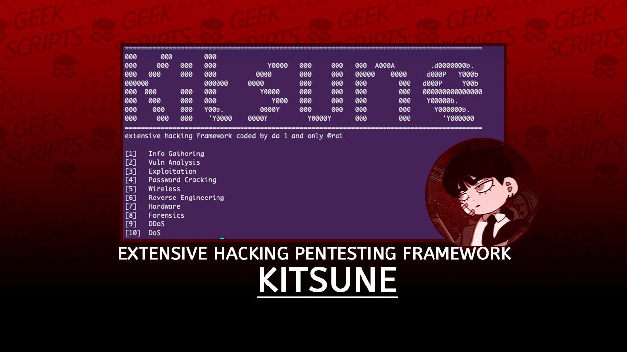 kitsune Extensive Hacking and Pentesting Framework