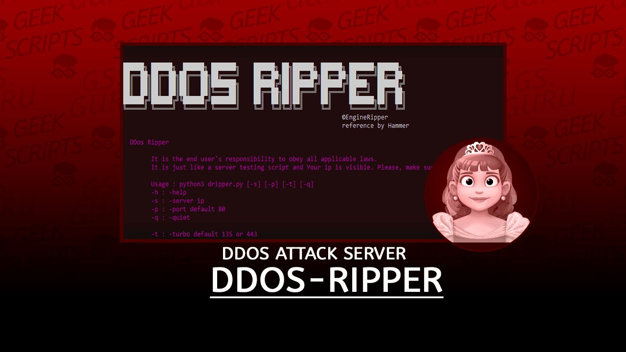 DDoS-Ripper DDoS Attack Server