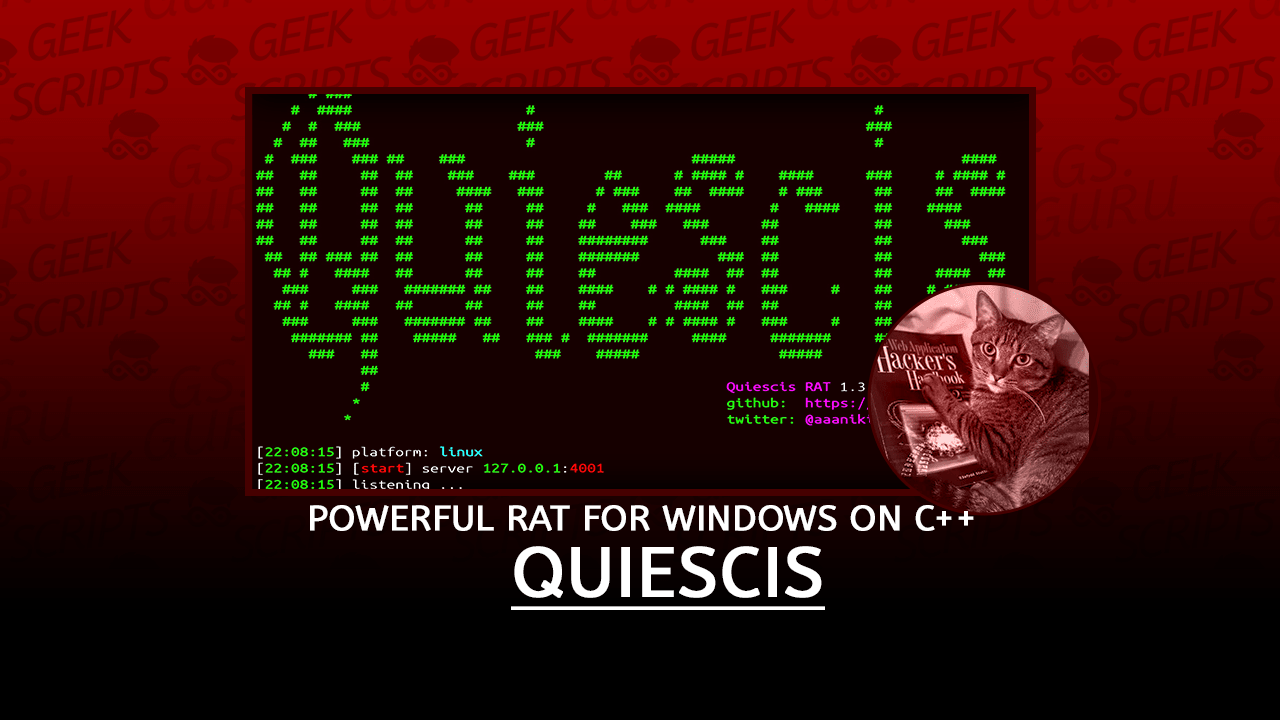 Quiescis Powerful Remote Access Trojan for Windows